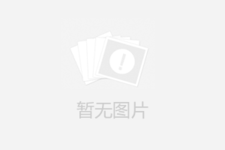 恭喜  侯先生成功注冊(cè)韓國(guó)公司