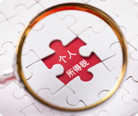 韓國企業(yè)如何在香港順利開立賬戶的全解析